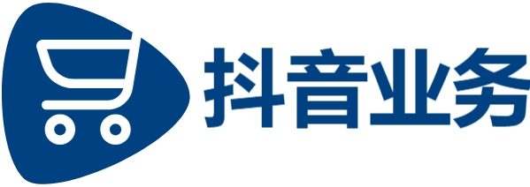 抖音点赞粉丝下单平台|24小时在线平台下单|抖音低价二十四小时下单